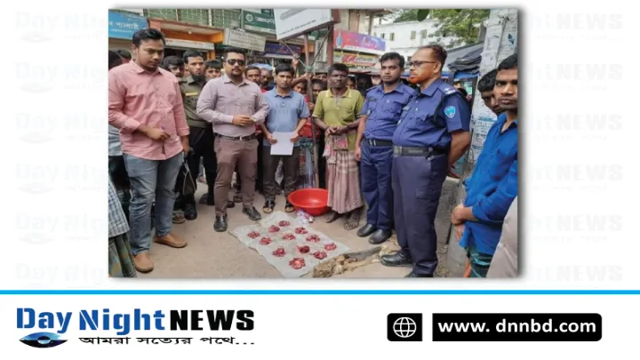 লক্ষ্মীপুরের আলেকজান্ডার শেয়ালের মাংস বিক্রয় করার অপরাধে ১৫ দিনের জেল